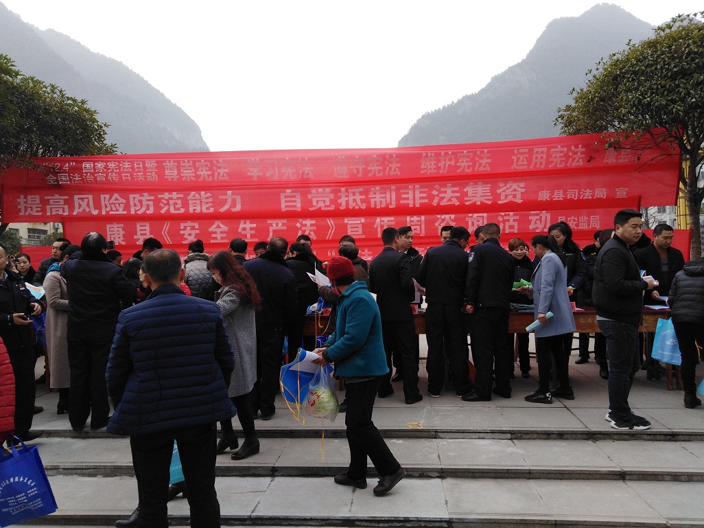 微信图片_20181204113919.jpg 微信图片_20181204113919.jpg