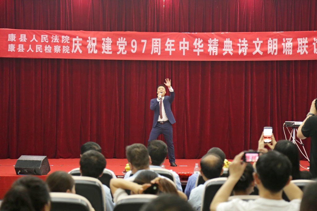 石冠群《我的中国心》.jpg 石冠群《我的中国心》.jpg