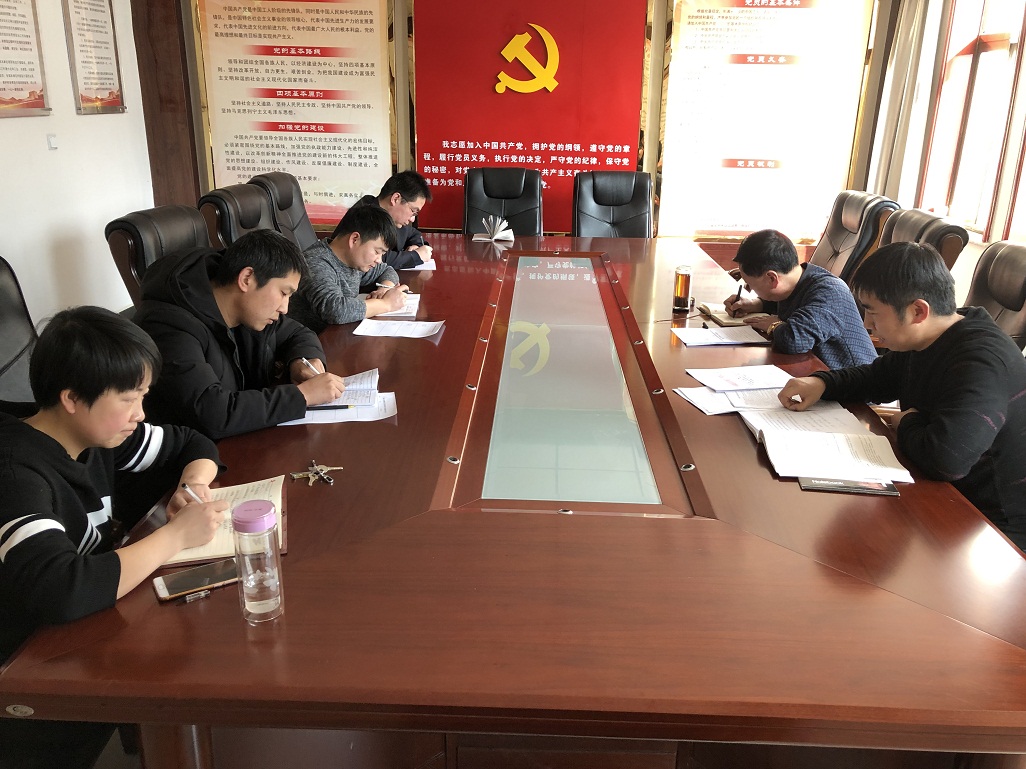 微信图片_20190125171250.jpg