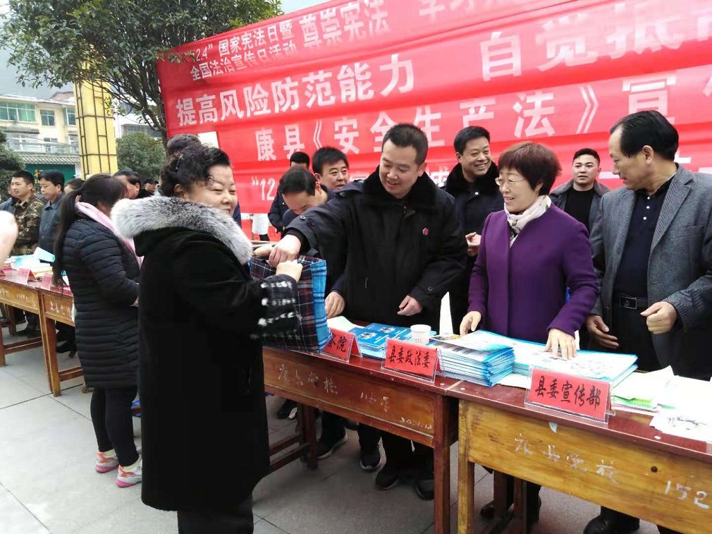 微信图片_20181204113738.jpg 微信图片_20181204113738.jpg