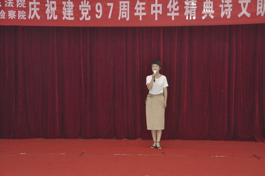 李蓓《为了谁》.JPG 李蓓《为了谁》.JPG