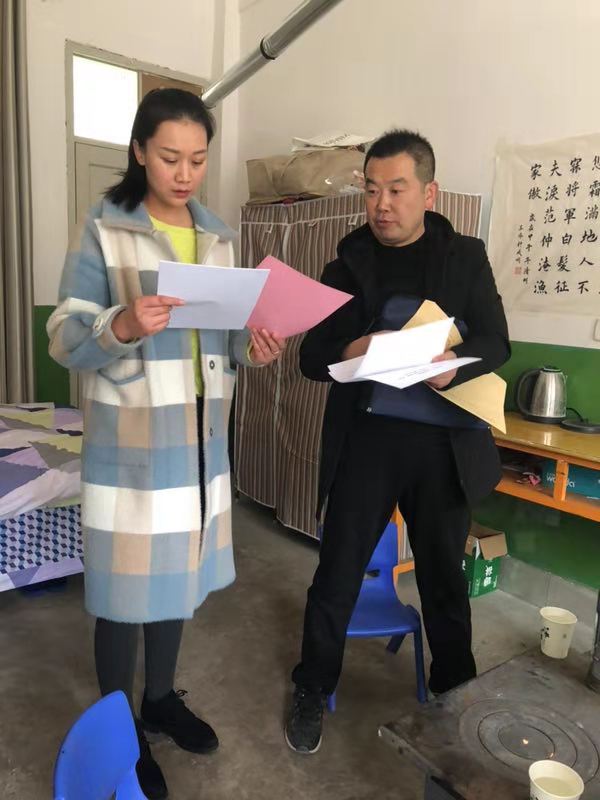 微信图片_20181201140615.jpg