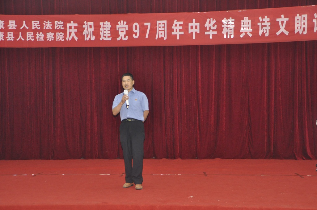 柴宏《赤桑镇》.JPG 柴宏《赤桑镇》.JPG