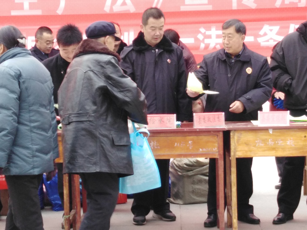 微信图片_20181204113951.jpg 微信图片_20181204113951.jpg