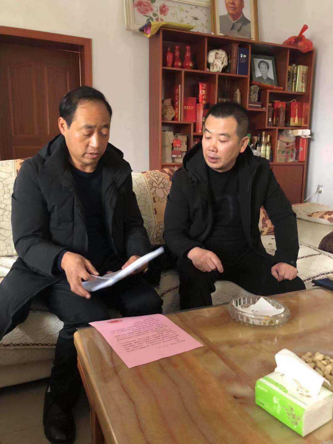 微信图片_20181201140640.jpg