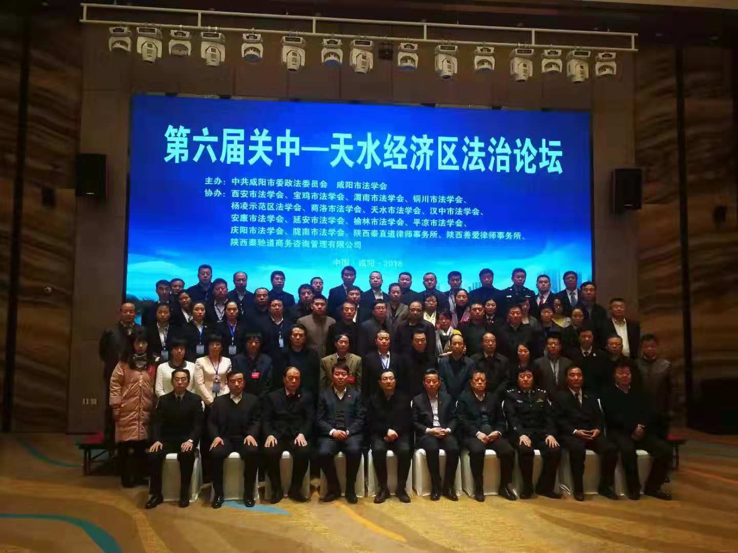 微信图片_20181130114153.jpg 微信图片_20181130114153.jpg